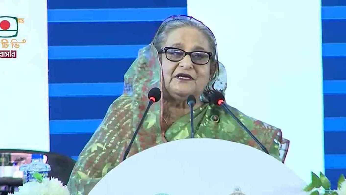 ফের ক্ষমতায় এলে ফরিদপুরে বিশ্ববিদ্যালয় করার প্রতিশ্রুতি প্রধানমন্ত্রীর