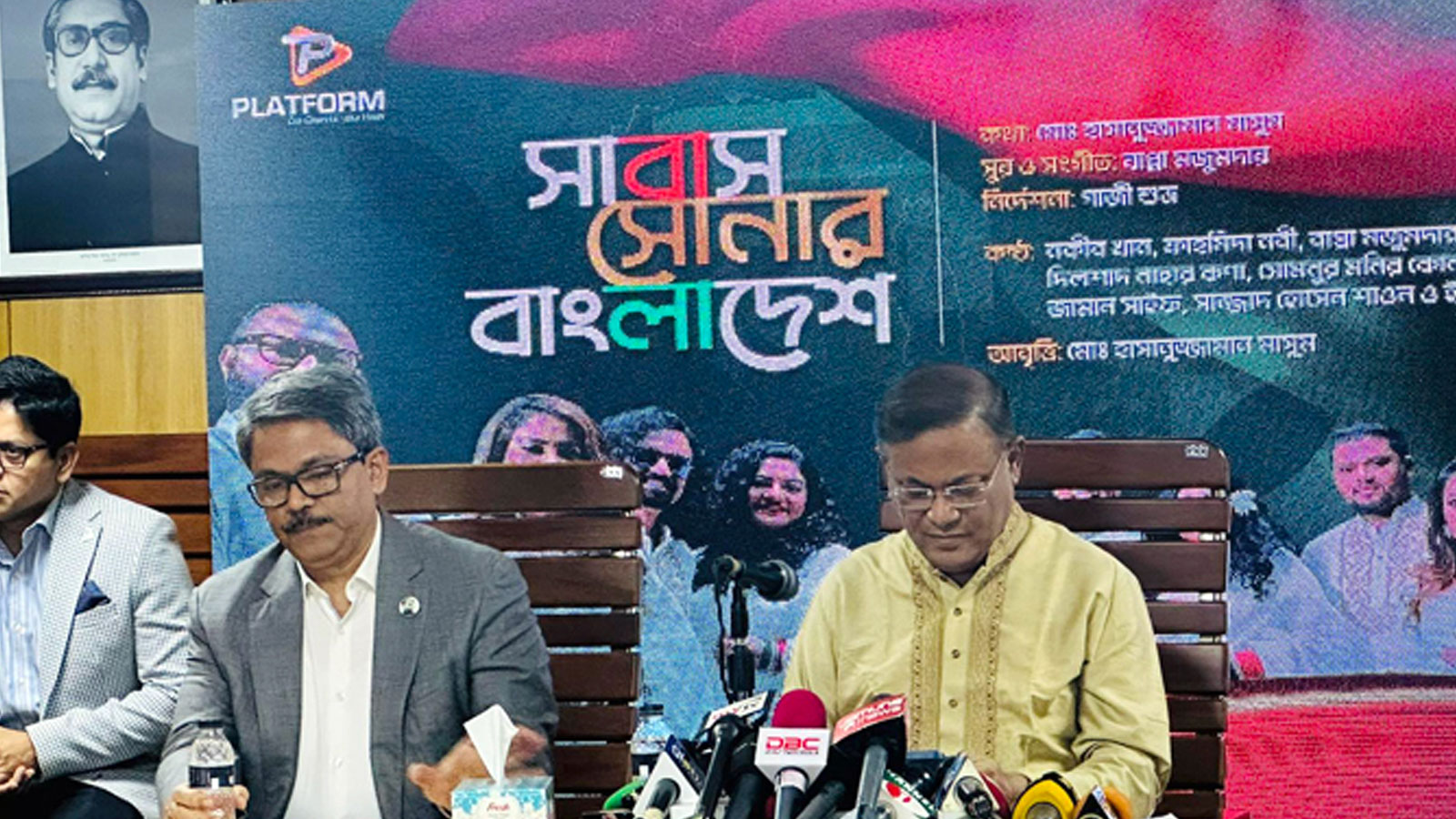 Info-Minister1 Info-Minister1