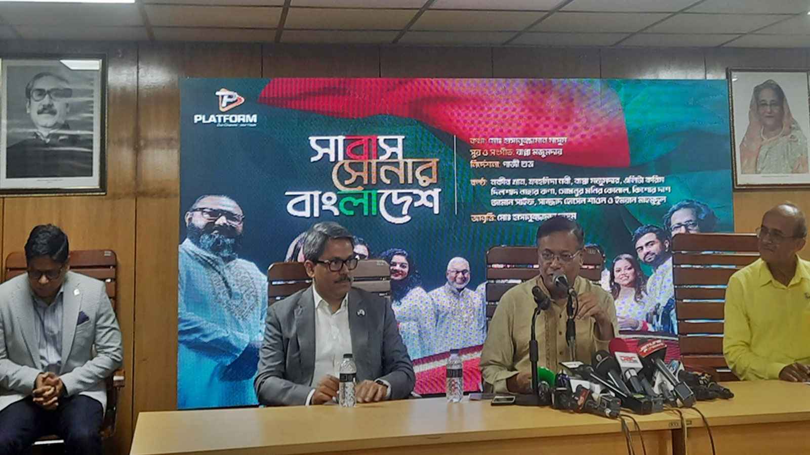 সময়ের প্রেক্ষাপটে ‘সাবাস সোনার বাংলাদেশ’ অসাধারণ গান: তথ্যমন্ত্রী