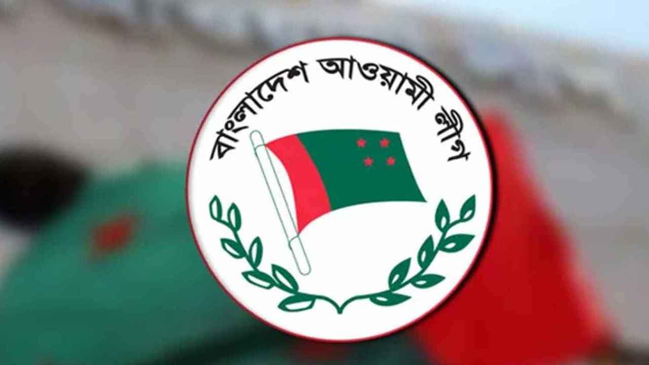 ২৮ অক্টোবর ‘ইটের জবাব পাথর দিয়ে দেবে’ আ.লীগ