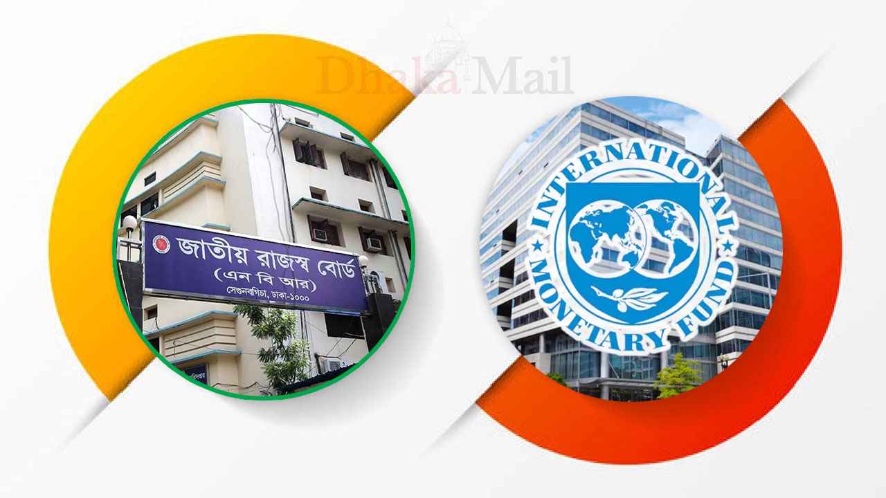 চ্যালেঞ্জের মুখে এনবিআর