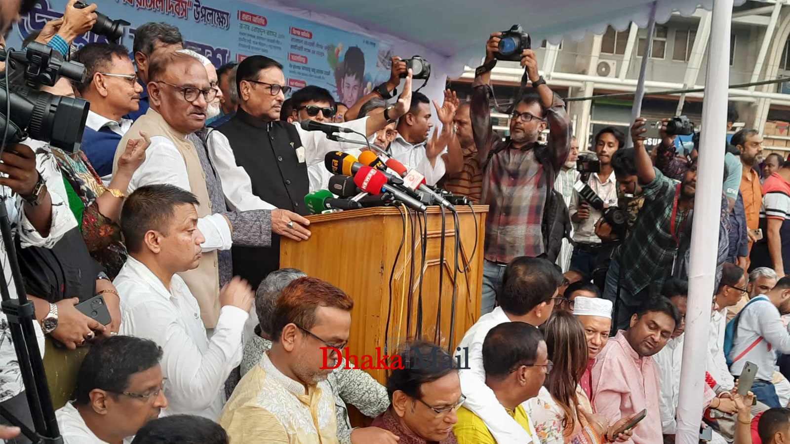 Obaidul-Quadir1 Obaidul-Quadir1