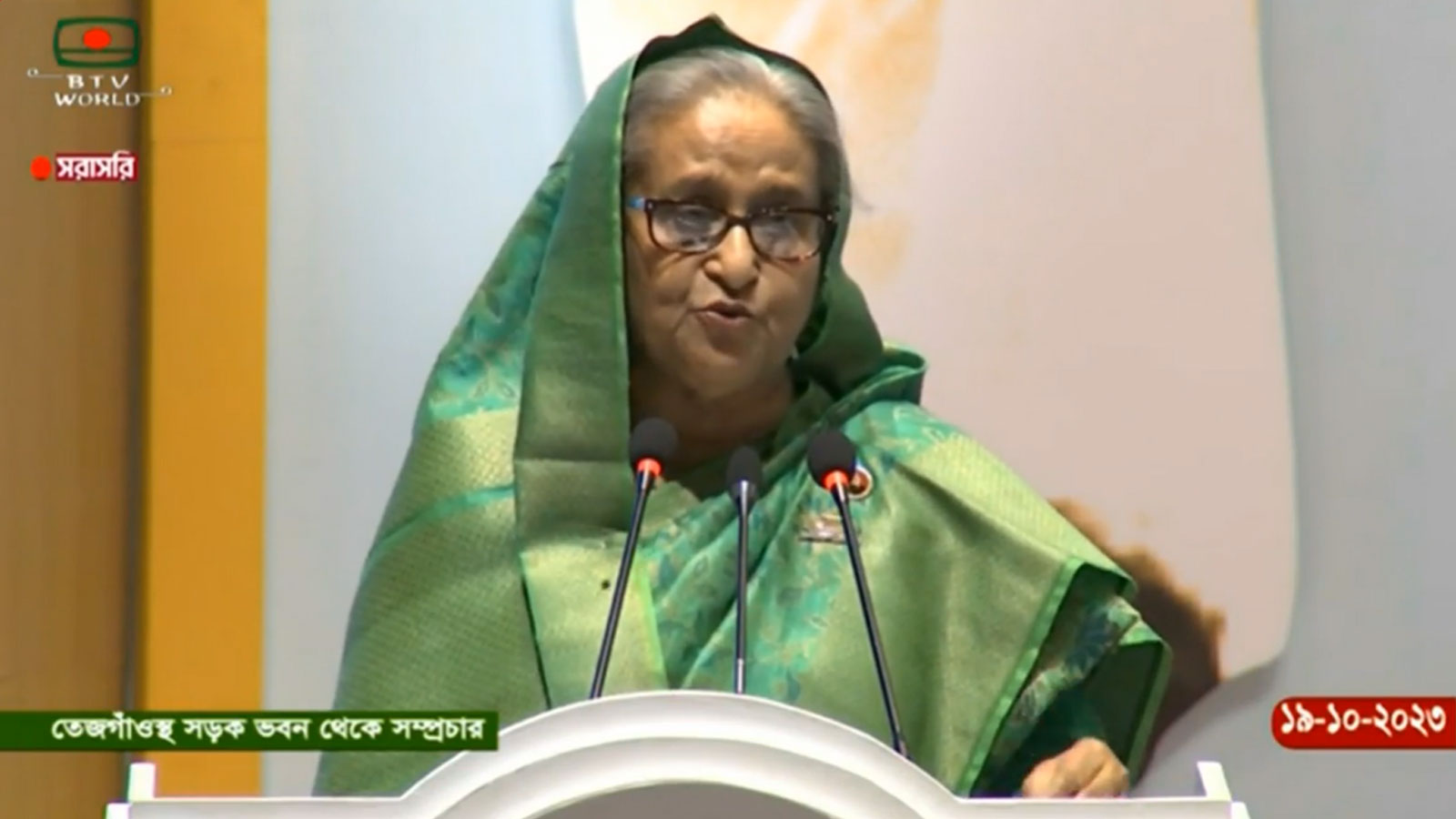 Prime-Minister1 Prime-Minister1