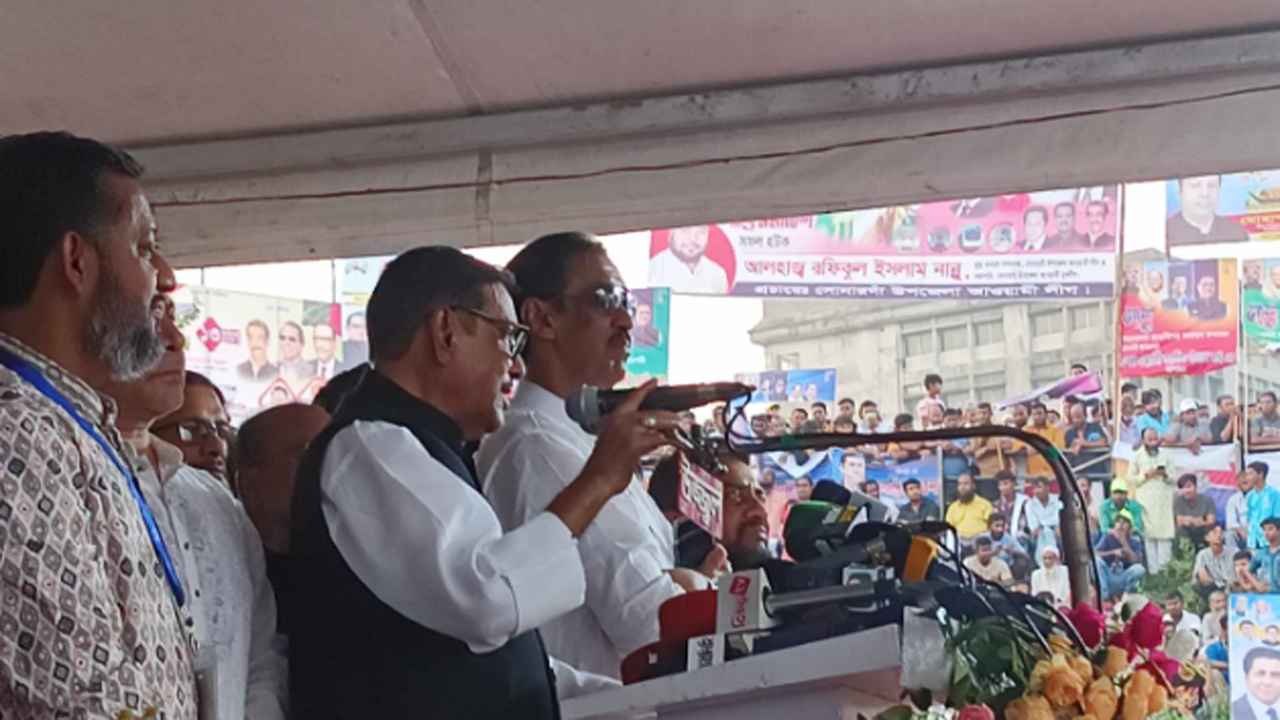 বিএনপির সঙ্গে আর কোনো সমঝোতা নয়: কাদের