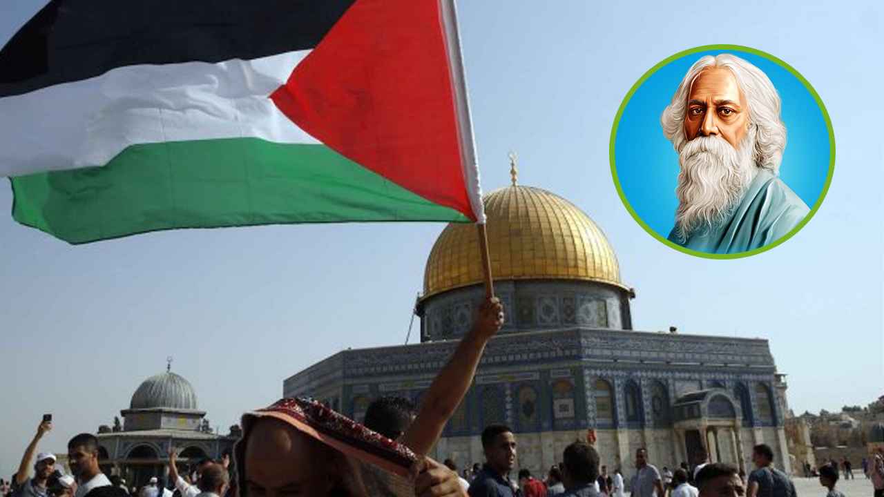 ১৯৩০ সালে ফিলিস্তিন নিয়ে যে আশঙ্কা করেছিলেন রবীন্দ্রনাথ