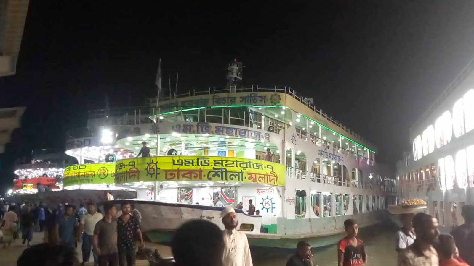 Sadar-Ghat2 Sadar-Ghat2