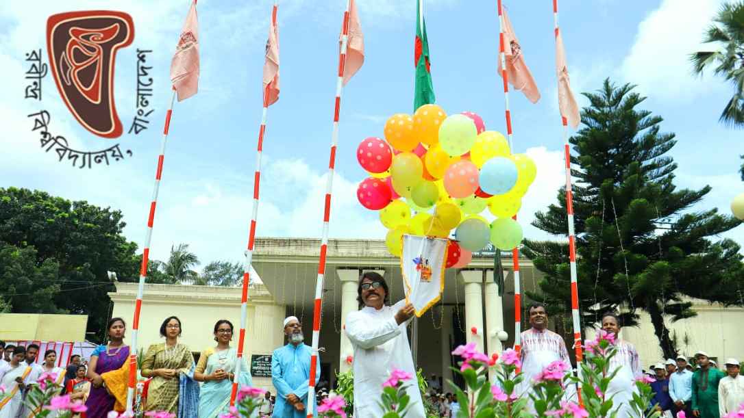 পিতৃত্বকালীন ছুটির বিধান অনুমোদন করল রবীন্দ্র বিশ্ববিদ্যালয়