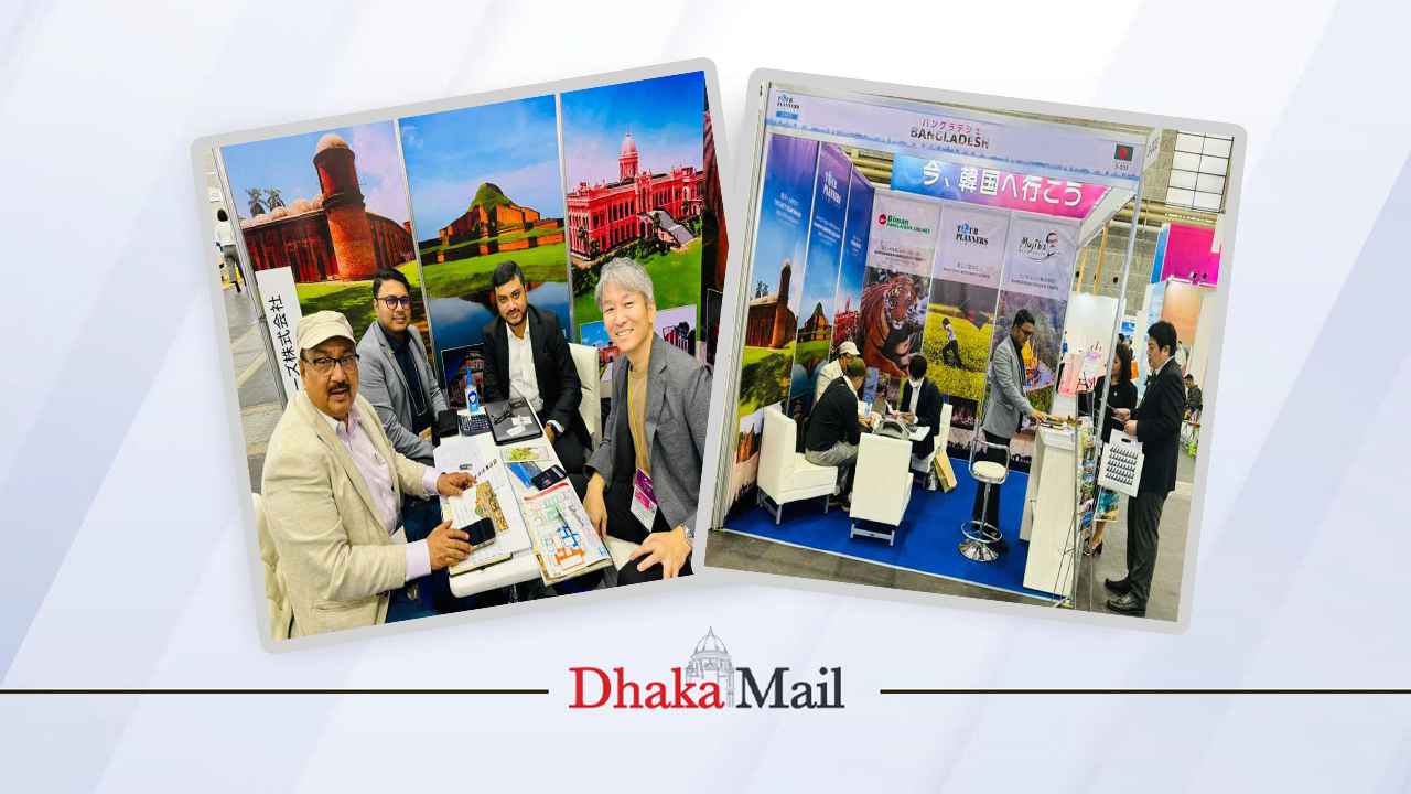 জাটা ট্যুরিজম এক্সপোতে বাংলাদেশের ট্যুর প্ল্যানার্স লিমিটেড
