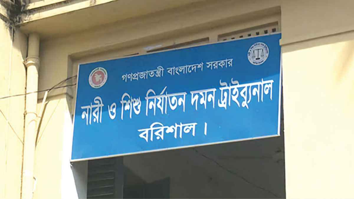 ব্লাকমেইল করে প্রবাসীর স্ত্রীকে দেড় বছর ধর্ষণ, এসআইয়ের বিরুদ্ধে মামলা