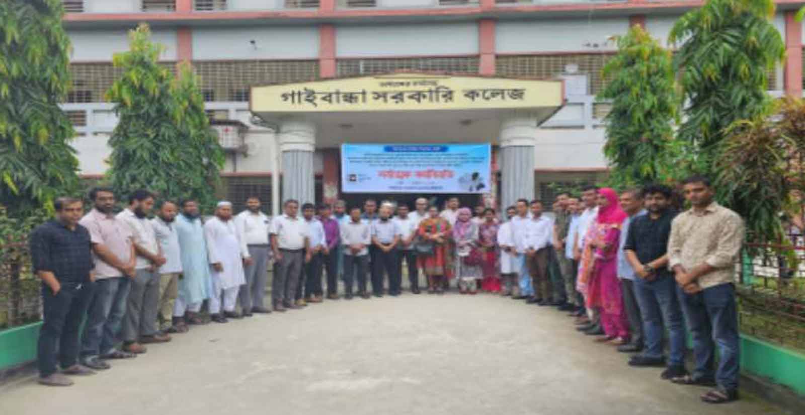 babul-1