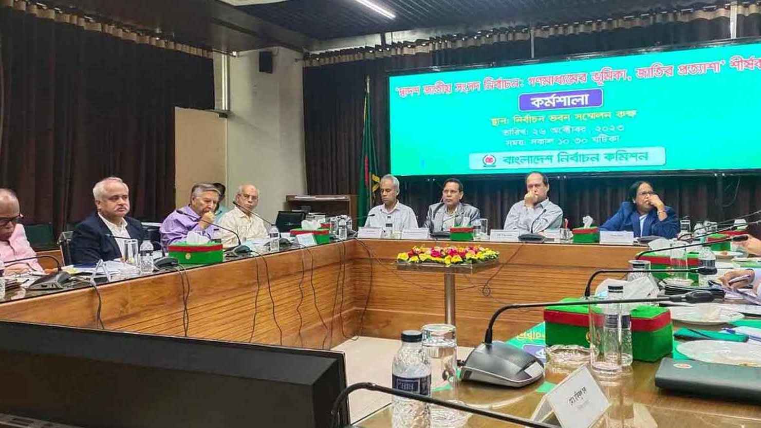 অনিয়ম বন্ধ করা না গেলে প্রয়োজনে পুরো দেশের ভোট বন্ধ হবে: সিইসি