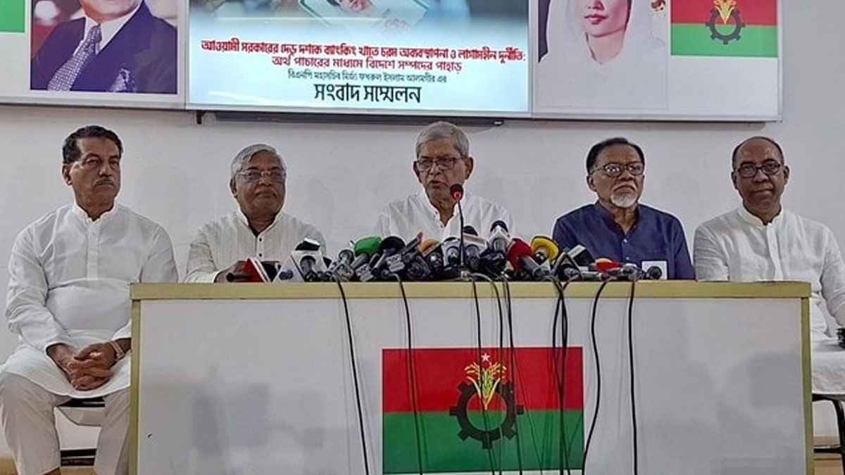 বড় সংকটের দিকে এগোচ্ছে দেশের অর্থনীতি: ফখরুল