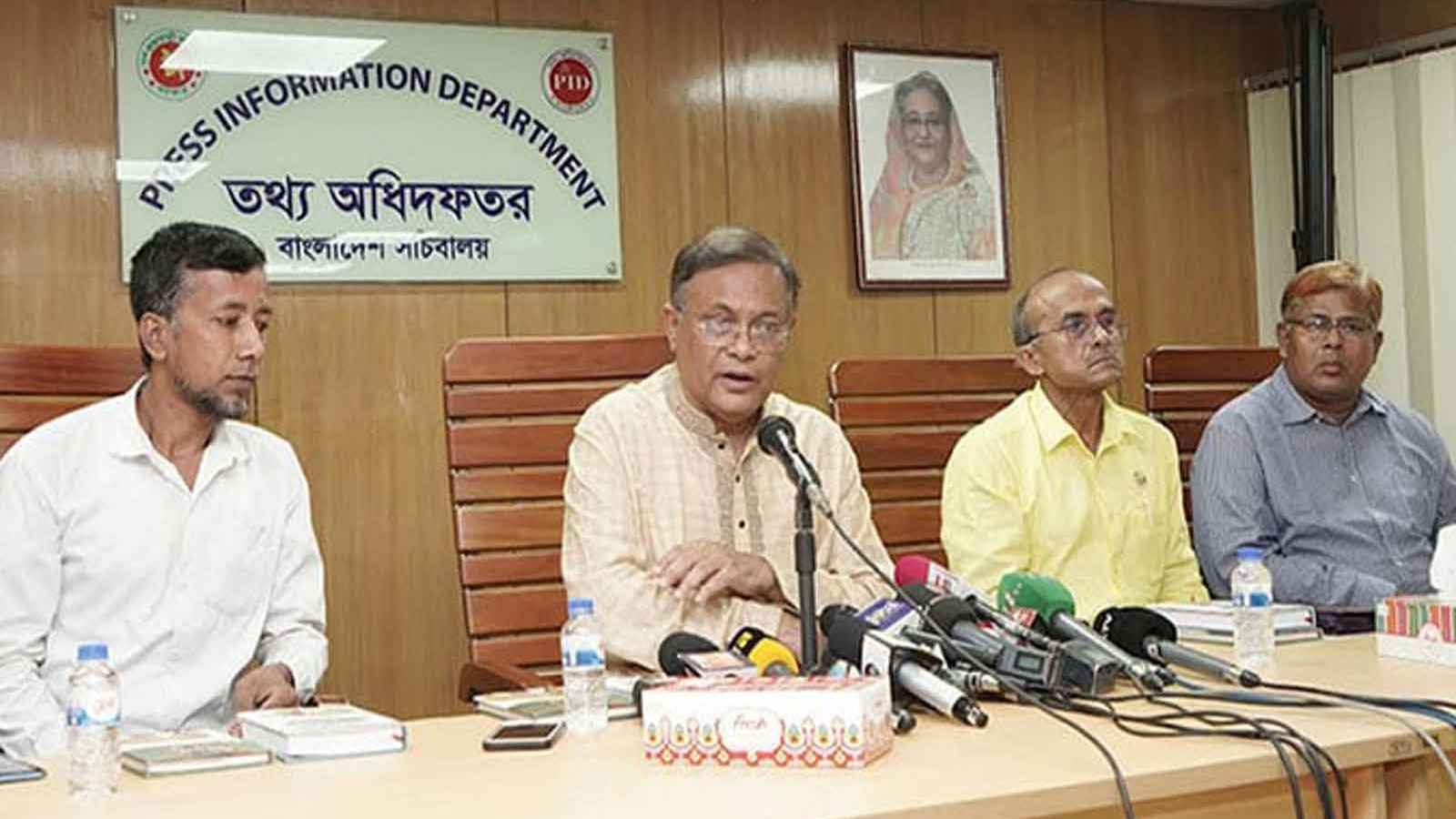 যুদ্ধের নামে ফিলিস্তিনিদের জিম্মি করা সমীচীন নয়: তথ্যমন্ত্রী