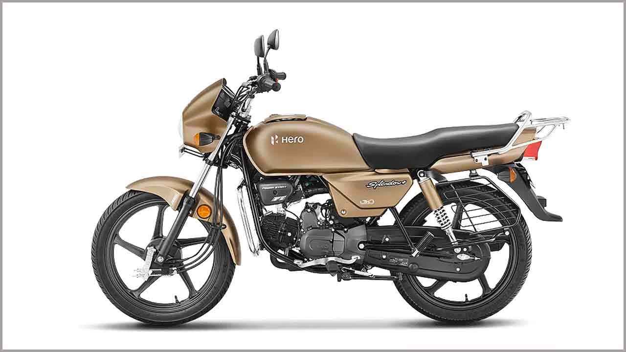 হিরো স্প্লেন্ডর মোটরসাইকেলের দাম কমল