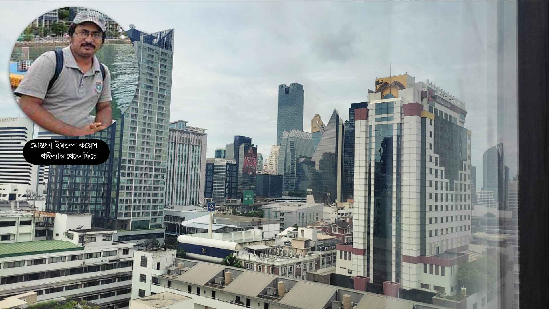 বেপর্দার দেশে পর্দাশীল নারী