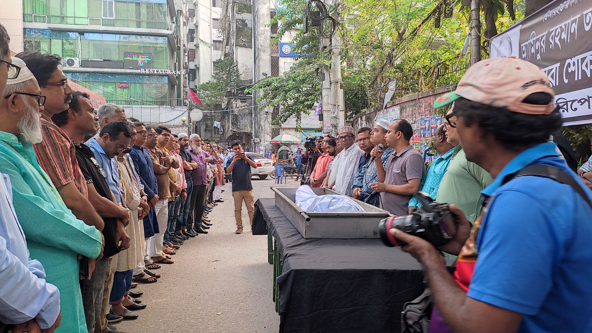 journalist journalist