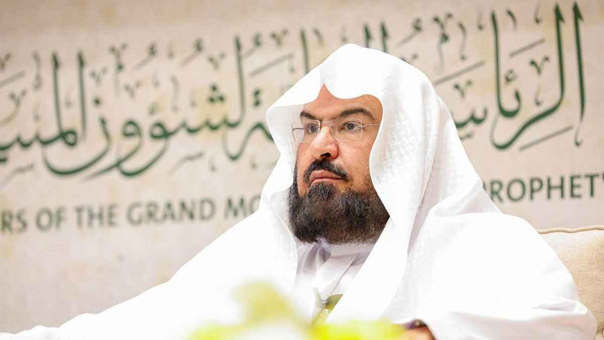 গাজায় হামলার নিন্দা জানিয়ে কাবার ইমামের বিবৃতি