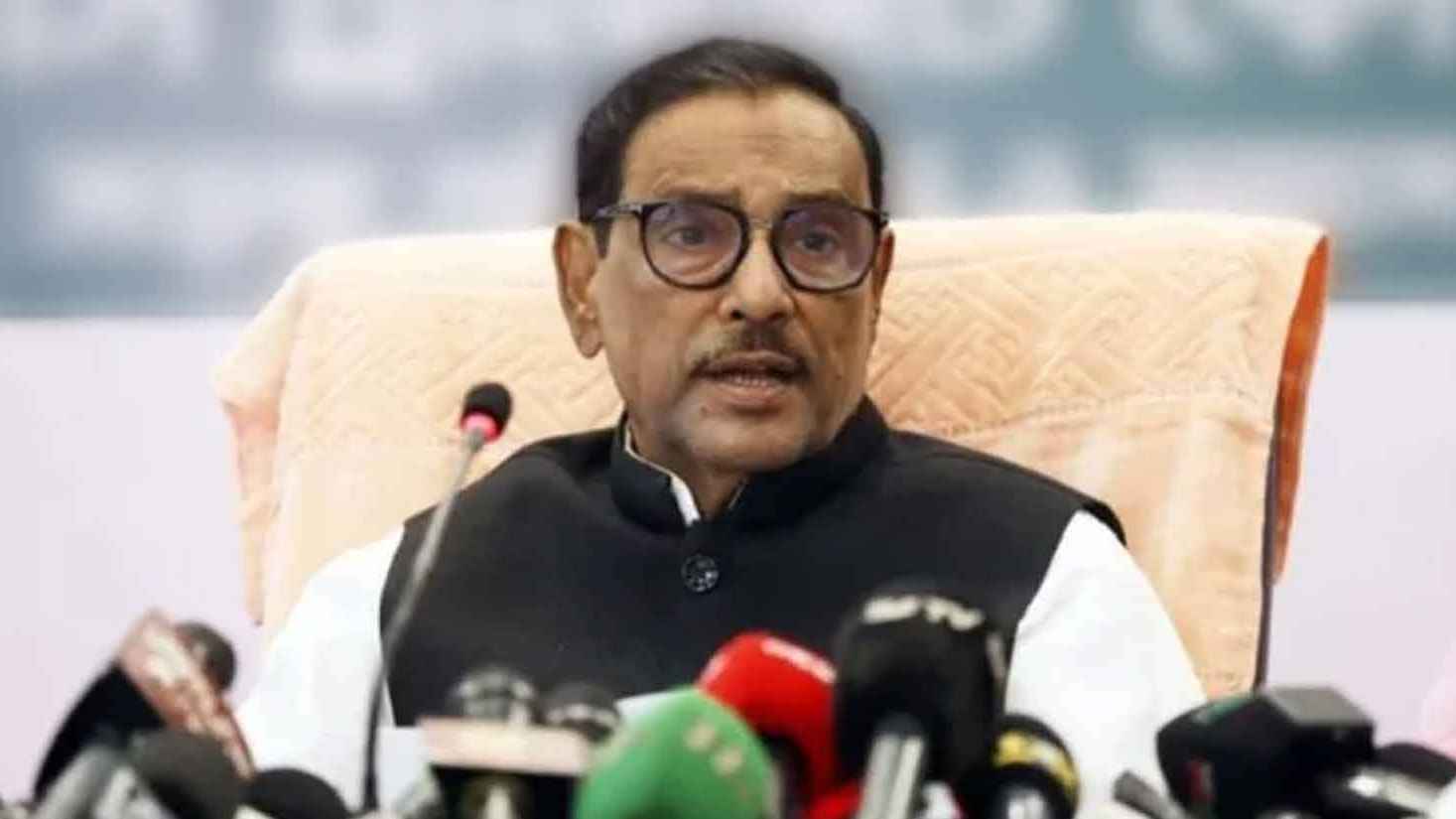 যে দলে দুর্নীতির দুর্গন্ধ, মানুষ সে দলকে চায় না: বিএনপিকে কাদের