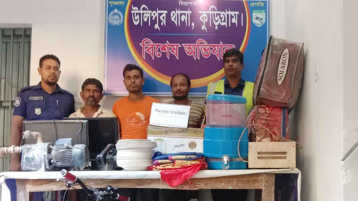 তালা ভেঙে বাড়ি ঢুকে ভাত-মাংস খেয়ে