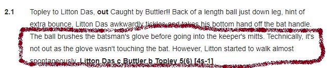 liton_not_out_in_rules liton_not_out_in_rules