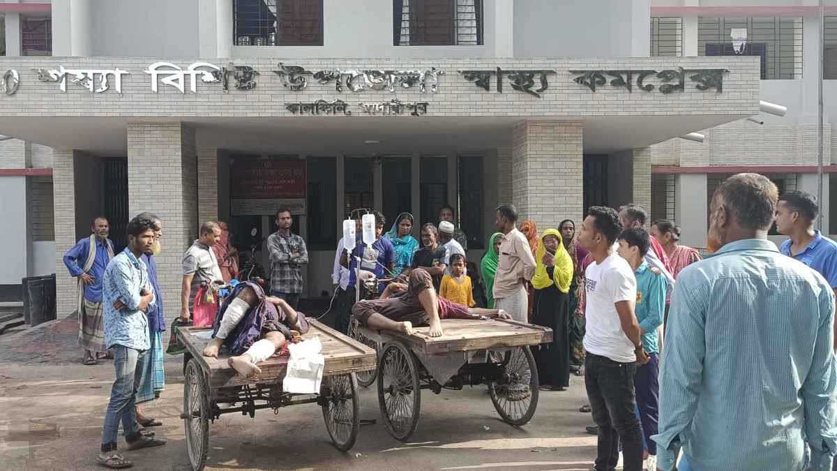 মাদারীপুরে ডাকাত সন্দেহে দু’জনের চোখ উৎপাটন