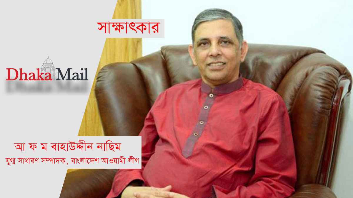 আওয়ামী লীগ না, রিজভীরা মুচলেকা দিয়ে পালিয়ে যাবেন: নাছিম