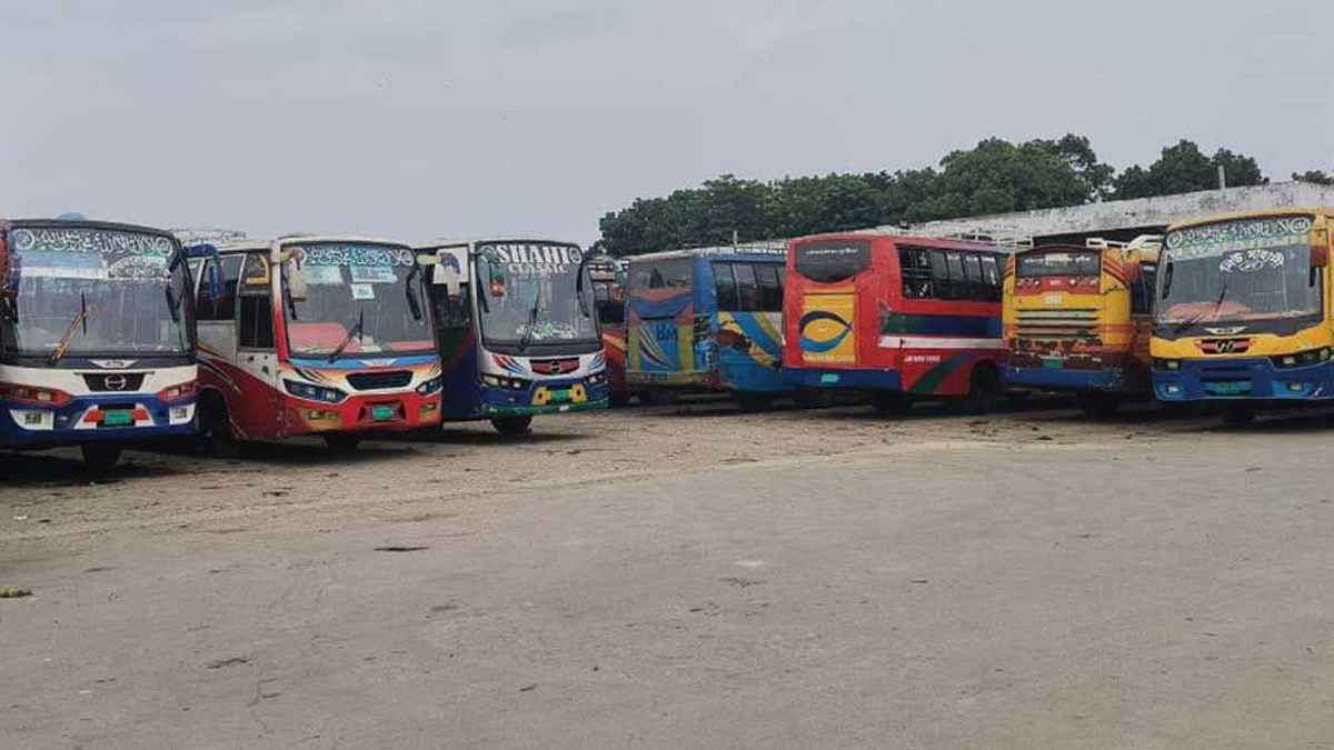 রাজবাড়ী-ঢাকা রুটে বাস চলাচল বন্ধ