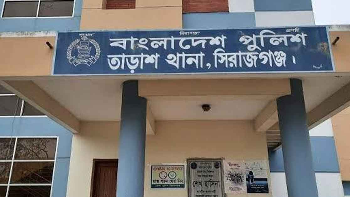 তাড়াশে বিএনপির ১১ নেতাকর্মী গ্রেফতার