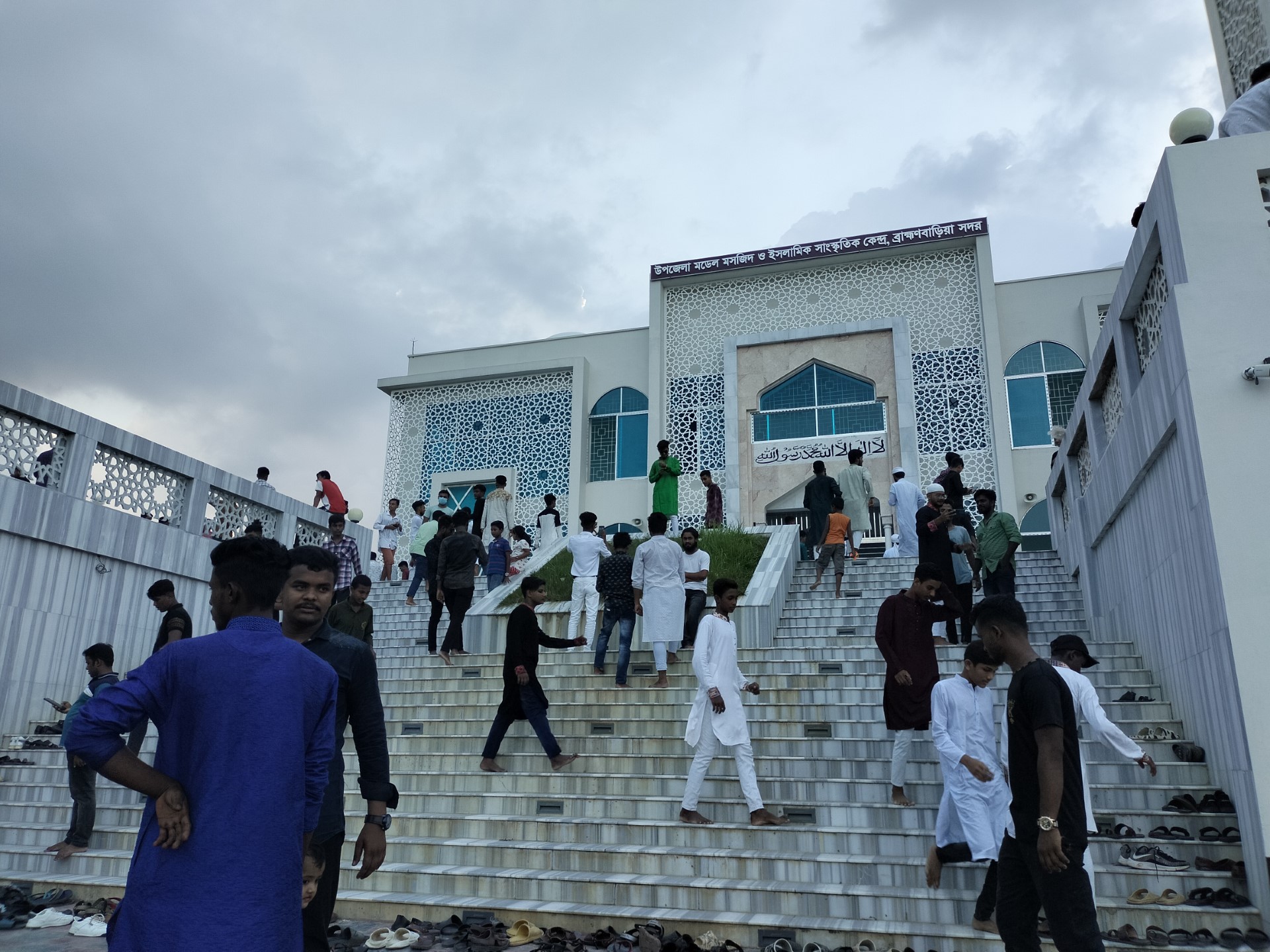 thumbnail_IMG20230915172049