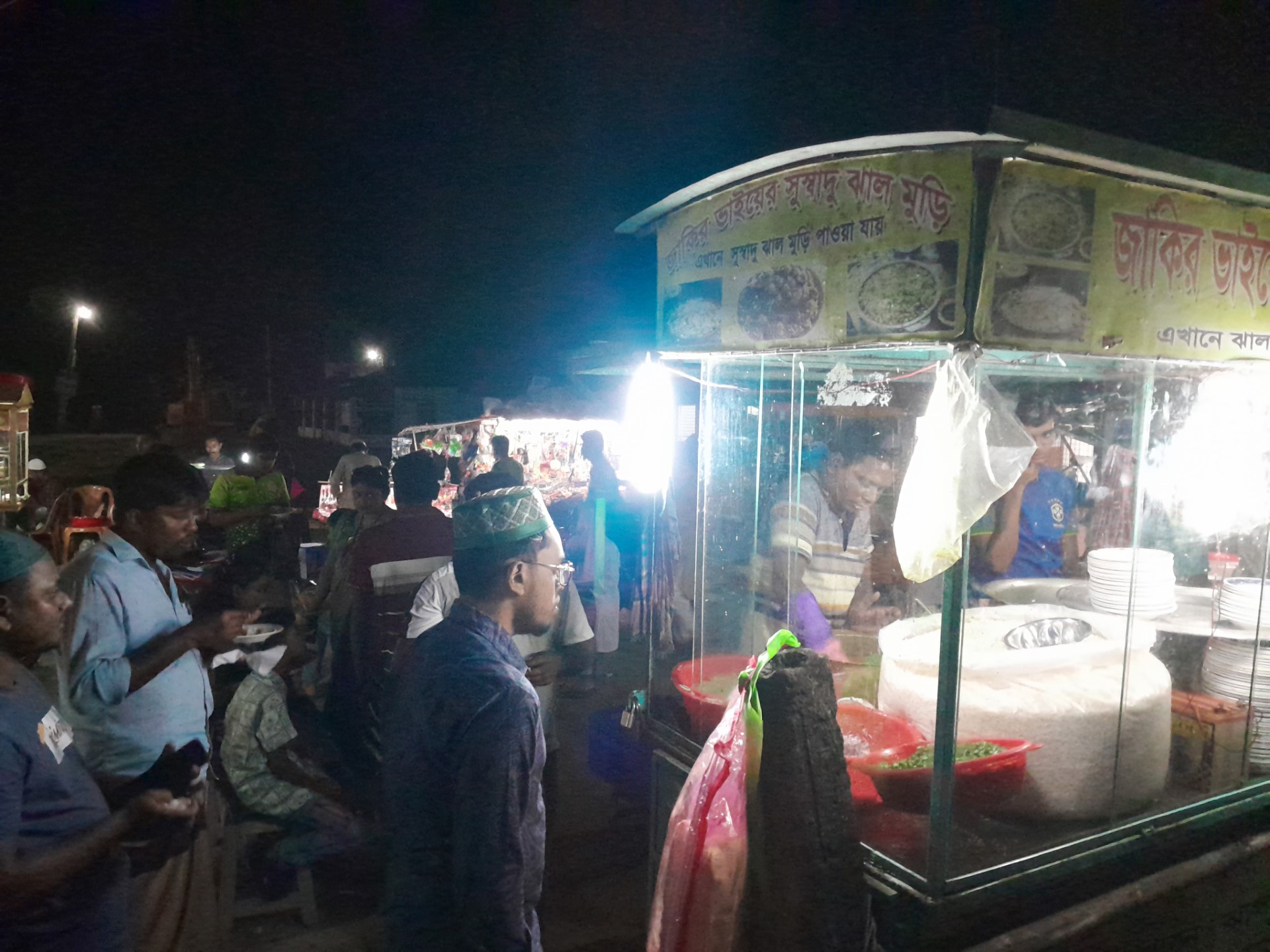 thumbnail_IMG_20231023_195233