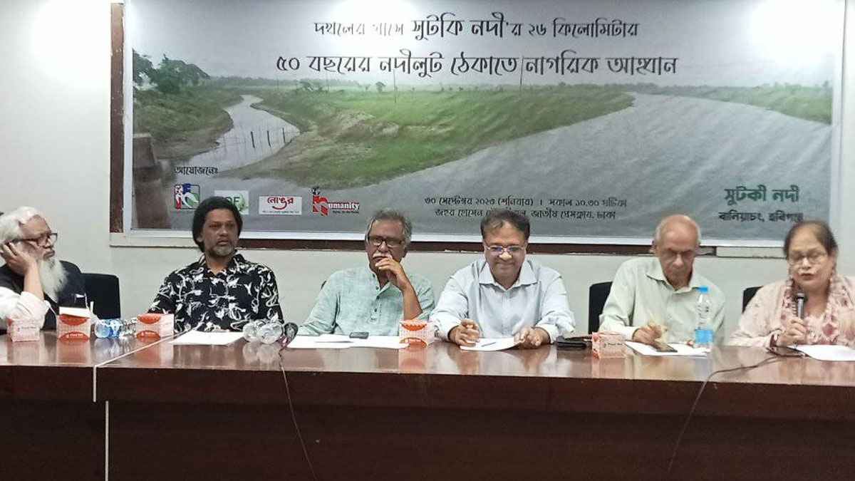 ২৩ মে জাতীয় নদী দিবস পালনের ঘোষণা