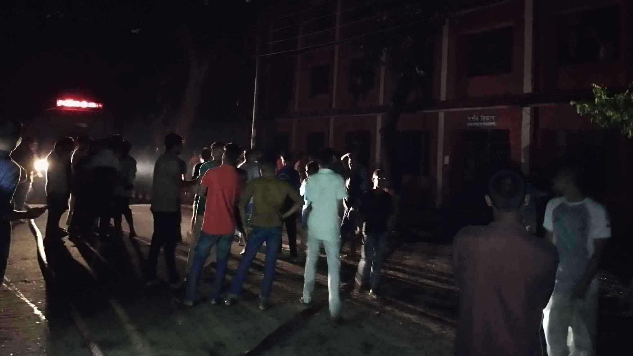 ঢাকা কলেজে আগুন লেগেছে