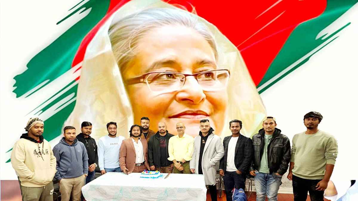 কানাডায় ছাত্রলীগের উদ্যোগে শেখ হাসিনার জন্মদিন পালন