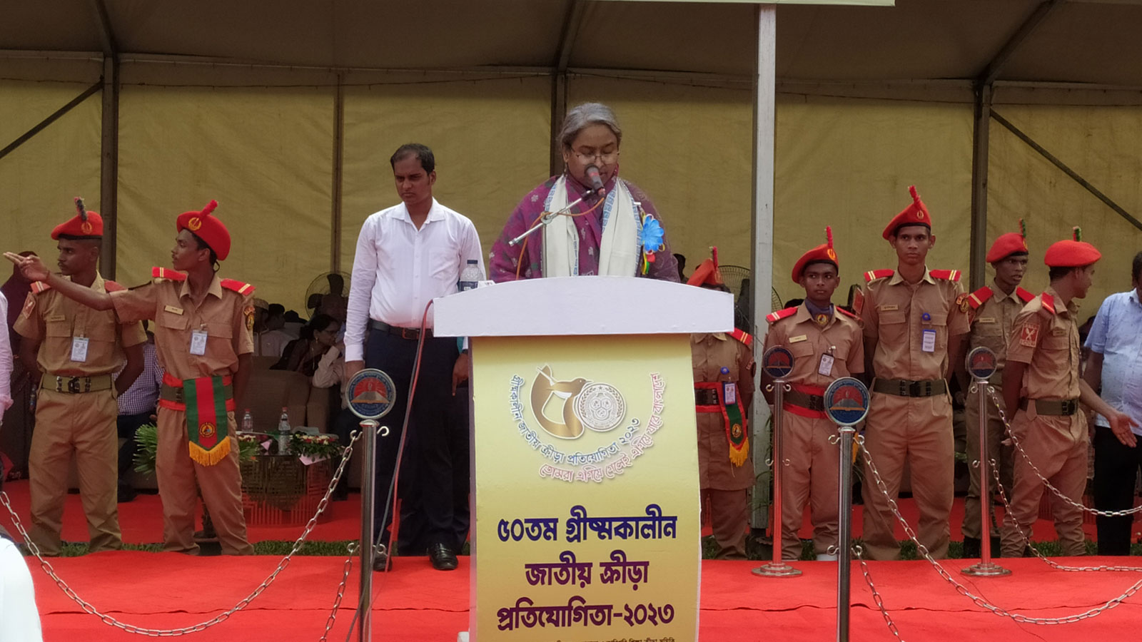 Education-Minister Education-Minister