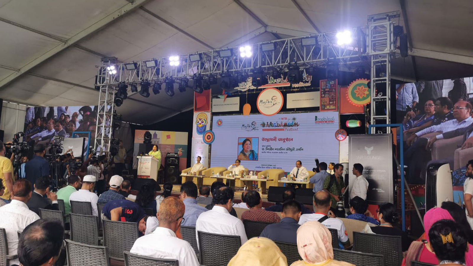 International-Tourism-Day