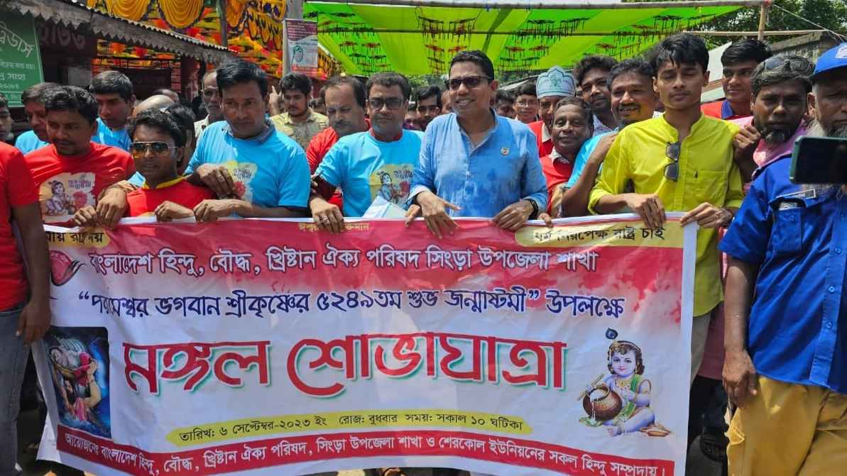 অসাম্প্রদায়িক চেতনায় আমৃত্যু মানুষের সেবা করতে চাই: পলক