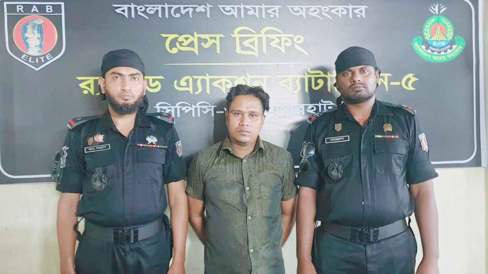 ১৩ বছর পালিয়ে থেকেও শেষ রক্ষা হলো না রায়হানের