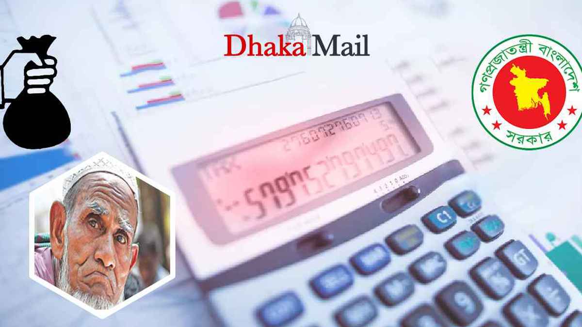 ‘সর্বজনীন পেনশন স্কিম থেকে ঋণ নিতে পারে সরকার’