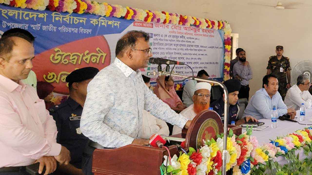 নভেম্বরের প্রথম সপ্তাহে তফসিল, ভোট জানুয়ারির শুরুতে