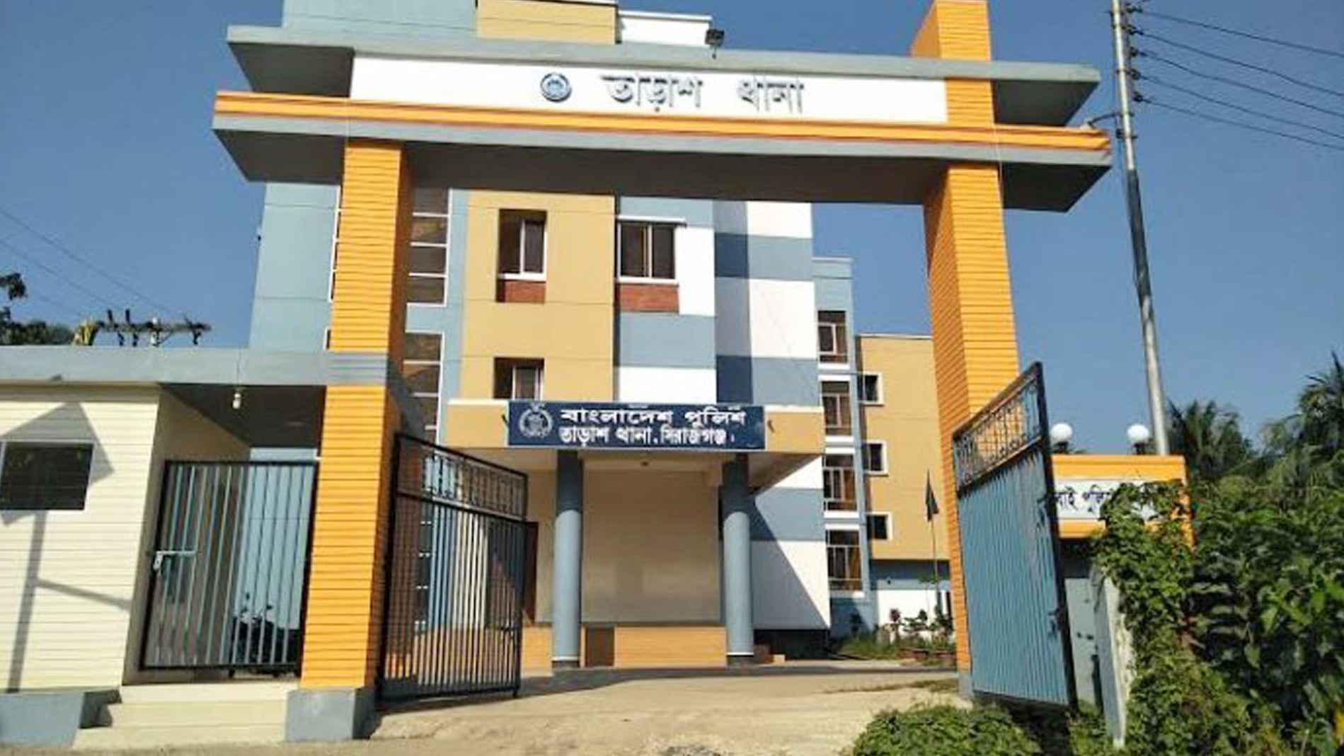 জমি নিয়ে বিরোধ: শাবলের আঘাতে আ.লীগ নেতার মৃত্যু