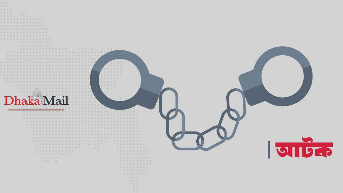 যৌন হয়রানির অভিযোগে দোকানি আটক