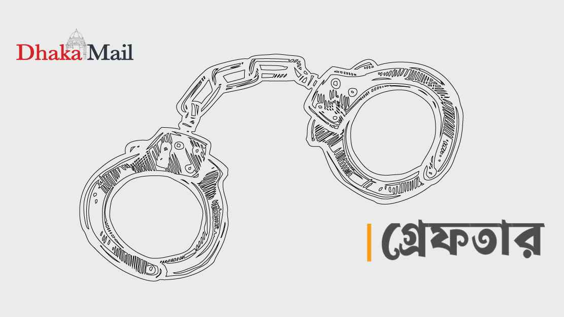 রাজধানীতে মাদকবিরোধী অভিযানে গ্রেফতার ৬৯