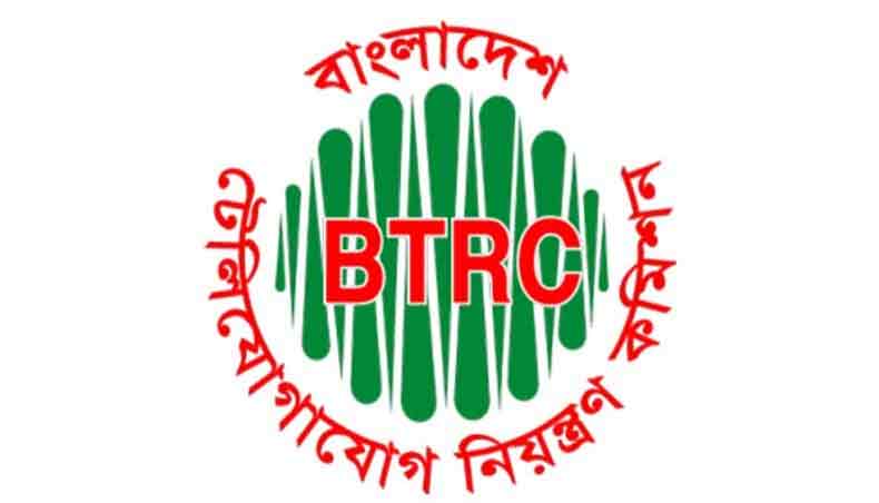 btrc
