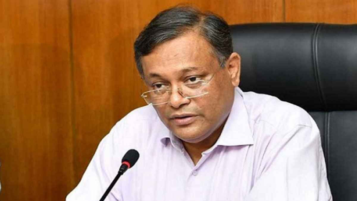 ‘বিএনপির উদ্দেশ্য দেশটাকে বেনিয়াদের হাতে তুলে দেওয়া’