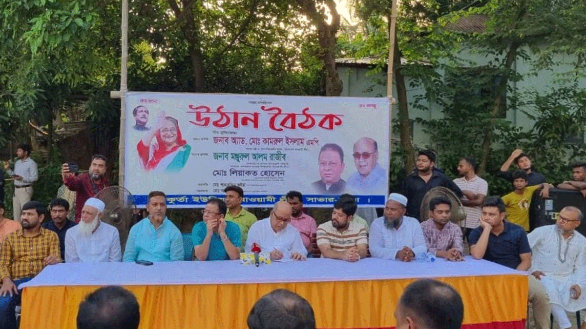 জনগণ বিএনপির ডাকে সাড়া দিবে না: কামরুল 