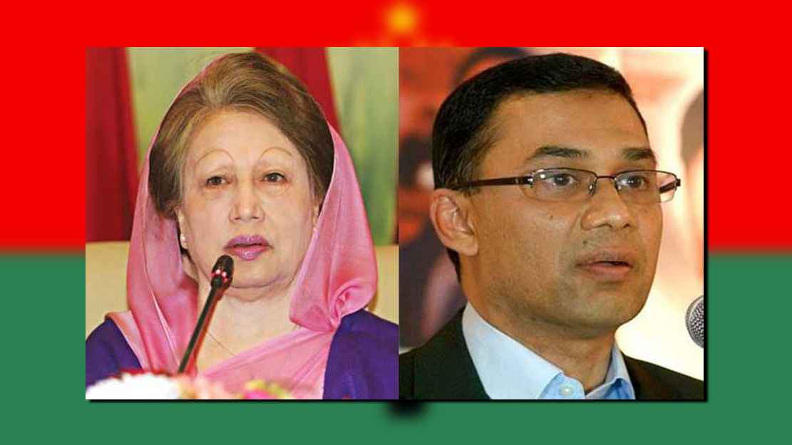 বগুড়া জেলা বিএনপিতে খালেদা জিয়া ও তারেক রহমান