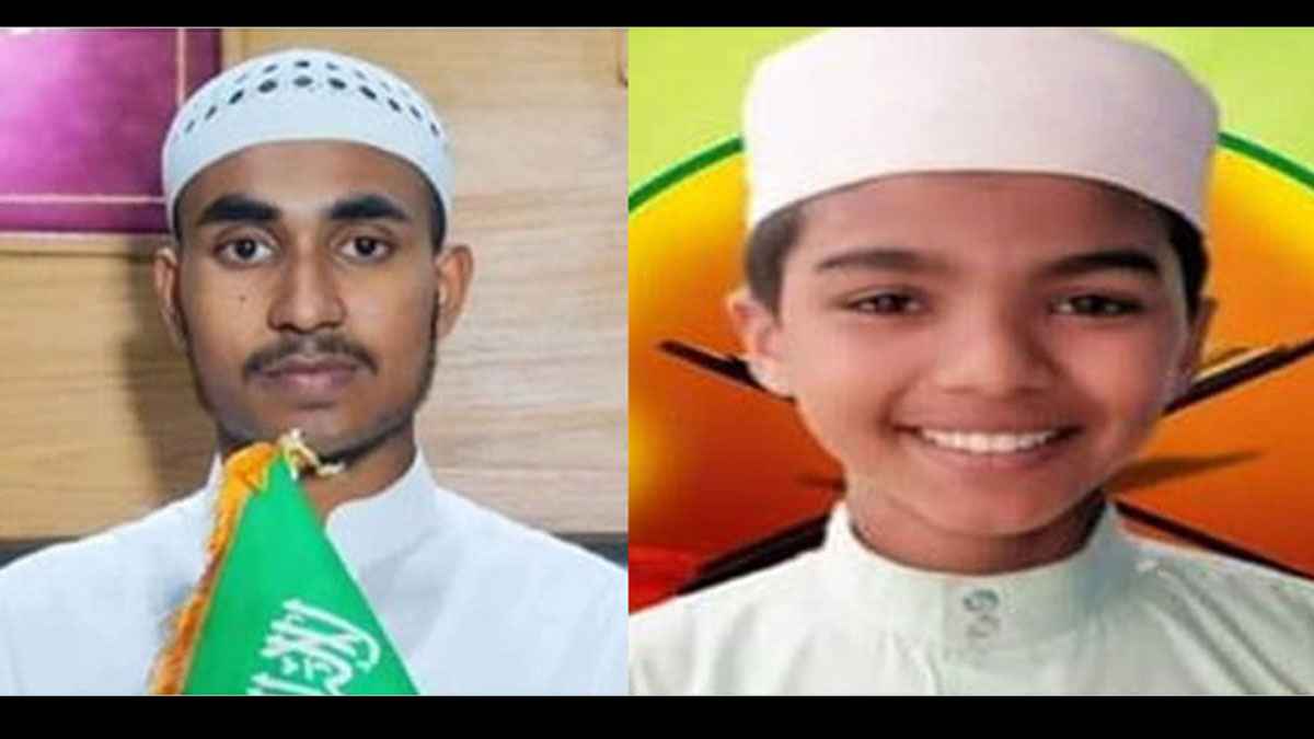 মক্কায় কত টাকা পুরস্কার পেলেন বাংলাদেশি দুই হাফেজ