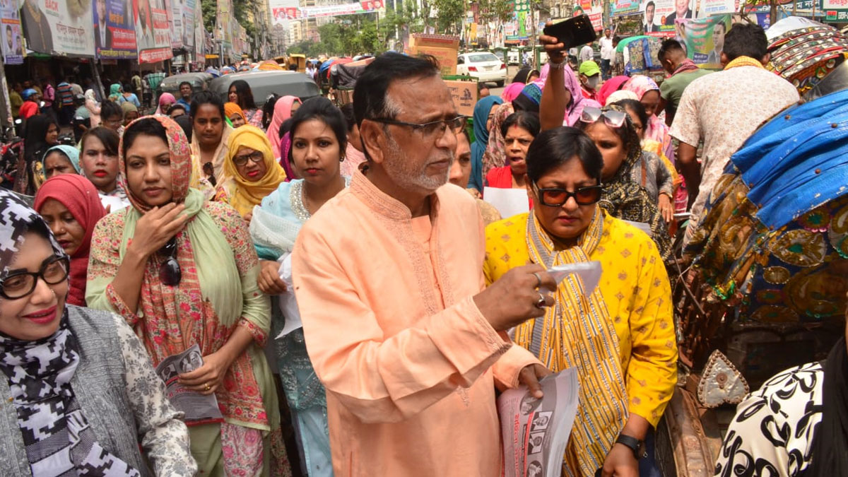 mohila-dal mohila-dal