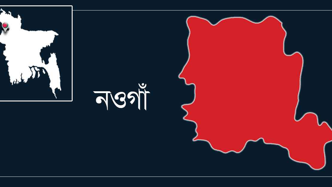চেক জালিয়াতি মামলায় উপজেলা চেয়ারম্যান কারাগারে
