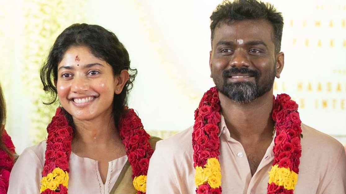 বিয়ের গুঞ্জন, মুখ খুললেন সাই পল্লবী